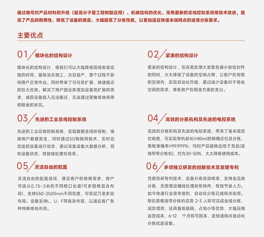 直线02-2.jpg