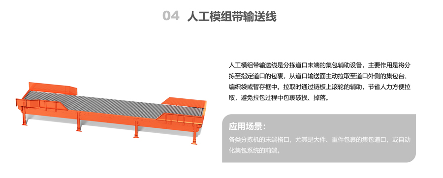 其他04.jpg